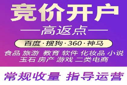 信息流广告运营中的AI技术应用案例