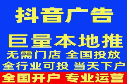竞价代运营实战经验：从失败到成功的转变